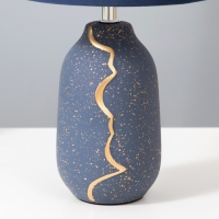 Настольная лампа "Жасмин" Е14 40Вт сине-золотой 20х20х33 см RISALUX Настольная лампа "Жасмин" Е14 40Вт сине-золотой 20х20х33 см RISALUX