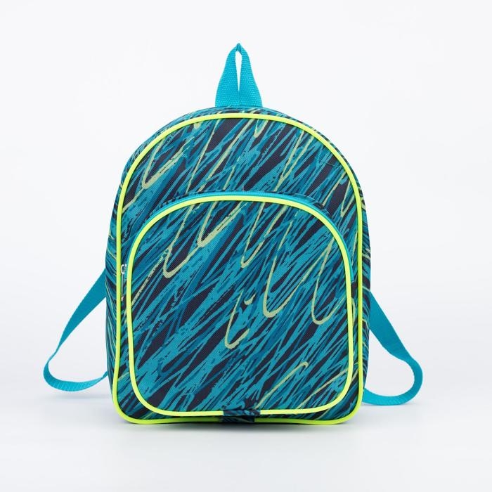 Рюкзак детский, отдел на молнии, наружный карман, цвет синий Рюкзак детский, отдел на молнии, наружный карман, цвет синий