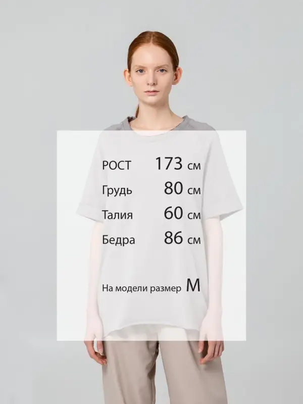 Футболка Vozduh, серая, размер S