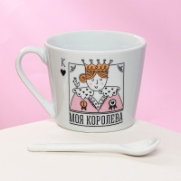 Подарочный набор &laquo;Моя королева&raquo;: кружка 180 мл, ложка