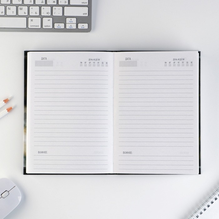 Ежедневник &laquo;Честь и мужество. 23 февраля&raquo;, А5, 160 листов