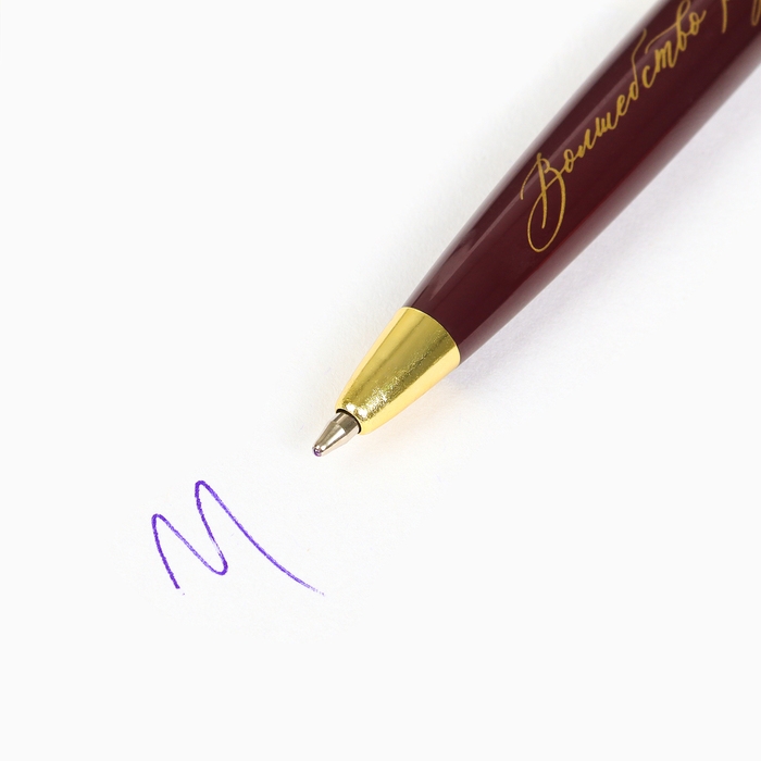 Ручка шариковая в тубусе «Новый год: Верь в чудеса», пластик, 1мм Ручка шариковая в тубусе «Новый год: Верь в чудеса», пластик, 1мм