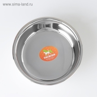 Миска утяжеленная, 450 мл