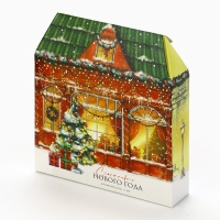 Новый год! Набор  аромамасел с дозатором 3 шт 10 мл &laquo;Новогодняя коллекция: Счастливого нового года&raquo;