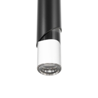 Светильник BayerLux Подвес BayerLuxной "Комус" LED 6Вт 4000К черный 5х5х30-230см Светильник BayerLux Подвес BayerLuxной "Комус" LED 6Вт 4000К черный 5х5х30-230см