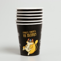 Набор бумажной посуды одноразовый Котик обжора&raquo;, 6 тарелок, 6 стаканов, 1 гирлянда