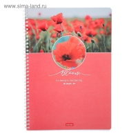 Тетрадь А4, 96 листов в клетку на гребне "Красота цветения", обложка мелованный картон, блок офсет, МИКС Тетрадь А4, 96 листов в клетку на гребне "Красота цветения", обложка мелованный картон, блок офсет, МИКС