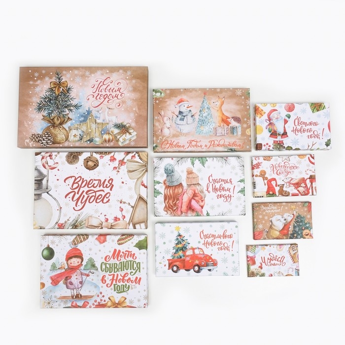 Набор коробок 10 в 1 &laquo;Время чудес&raquo;, 32,5 х 20 х 12,5 &mdash; 12 х 7 х 4 см