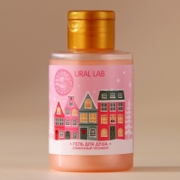 Гель для душа, 100 мл, аромат сливочного пломбира, Новый Год Гель для душа, 100 мл, аромат сливочного пломбира, Новый Год