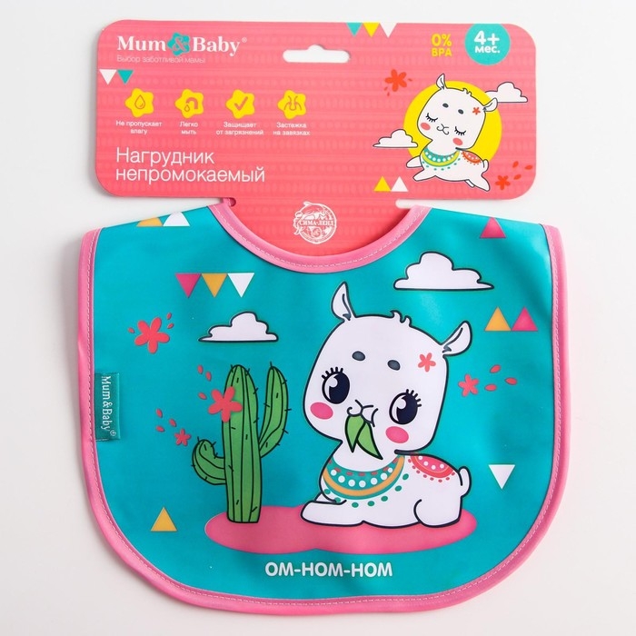 Нагрудник для кормления &laquo;ТРЕНД. Лапочки&raquo; непромокаемый на завязках, МИКС