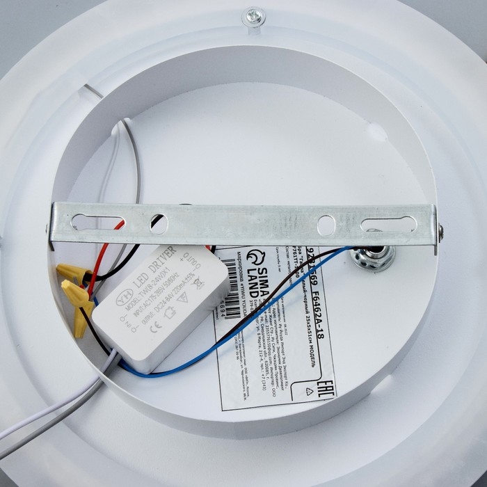 Бра "Галла" LED 20Вт 4000К белый-черный 25х5х51см