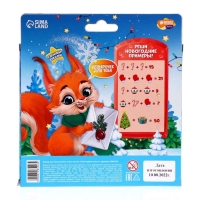 Свеча своими руками на новый год &laquo;Новогодняя свеча&raquo;, новогодний набор для творчества