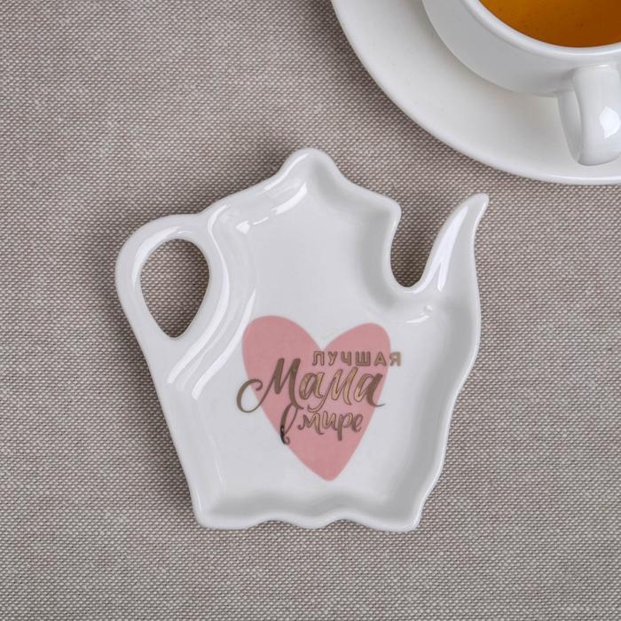 Подставка керамическая &laquo;Лучшая мама&raquo;, 10 х 10 см, цвет белый