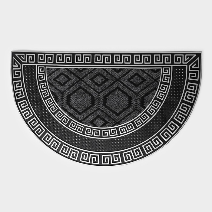 Коврик придверный полукруглый Доляна &laquo;Меандр&raquo;, 45&times;75 см, цвет серебряный