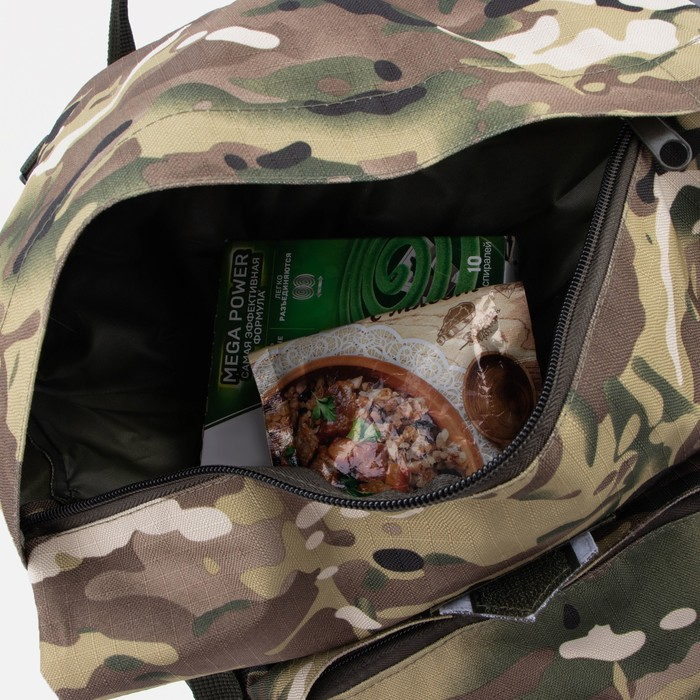 Рюкзак туристический, 70 л, отдел на молнии,3 наружных кармана, Huntsman, цвет камуфляж