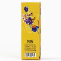 Ручка шариковая синяя паста пластик с колпачком &laquo;Любимому воспитателю&raquo; 1.0 мм