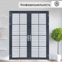 Витражная пленка "Жалюзи" 45х200 см