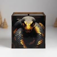 Копилка куб "Змея. Достигай всех целей" 10х10х10 см