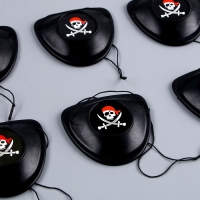 Набор бумажной посуды одноразовый С праздником!&raquo;: 6 тарелок, 6 стаканов