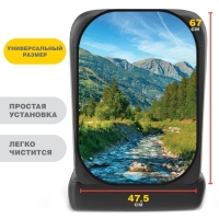 Незапинайка - защитная накидка на сиденье автомобиля &laquo;Пейзаж&raquo;, 67х47,5 см