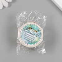 Наклейка бумага "Любовь" d=2,5 см 252 шт в рулоне