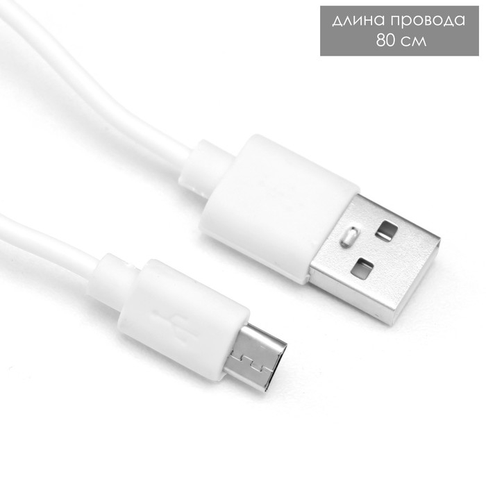 Лава-лампа  "Вихрь" LED от батареек 3хАА USB золото 7х7х28см