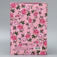 Коробка подарочная складная, упаковка, «Любимый классный руководитель», 21 х 15 х 7 см Коробка подарочная складная, упаковка, «Любимый классный руководитель», 21 х 15 х 7 см