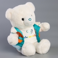 Мягкая игрушка Little Friend, мишка в голубой курточке, 23 см