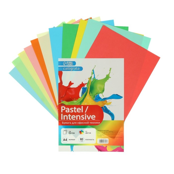 Бумага цветная А4, 24 листа, 12 цветов Бумага цветная А4, 24 листа, 12 цветов "Для офисной техники", 80 г/м²