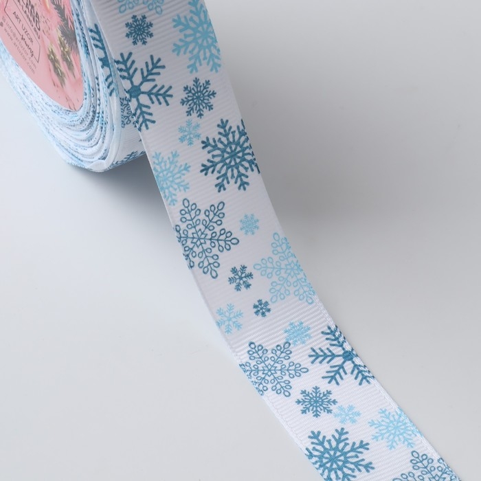 Новый год! Лента репсовая &laquo;Объёмные снежинки&raquo;, 25 мм, 23 &plusmn; 1 м, цвет белый №1001