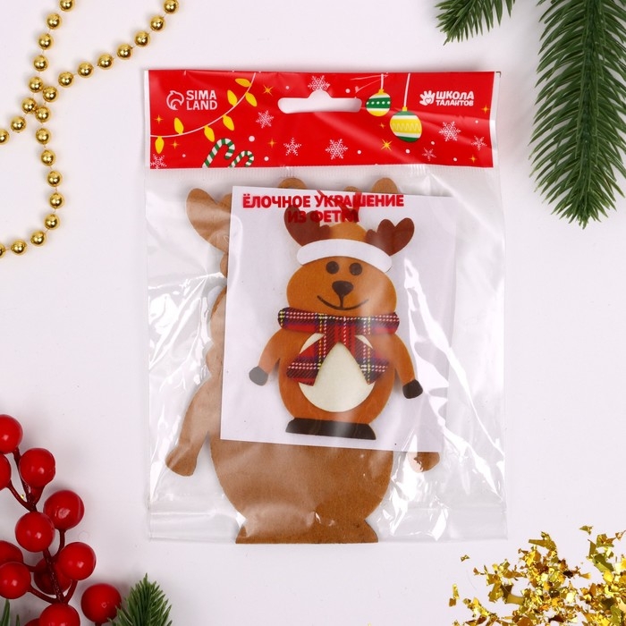 Набор для творчества - создай ёлочное украшение из фетра &laquo;Олень в шарфике&raquo;