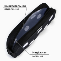 Пенал школьный текстильный &laquo;1 сентября: На грани срыва&raquo; Кот, 20 х 8 х 4 см