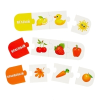 Умные пазлы &laquo;Цвета&raquo;, 24 детали