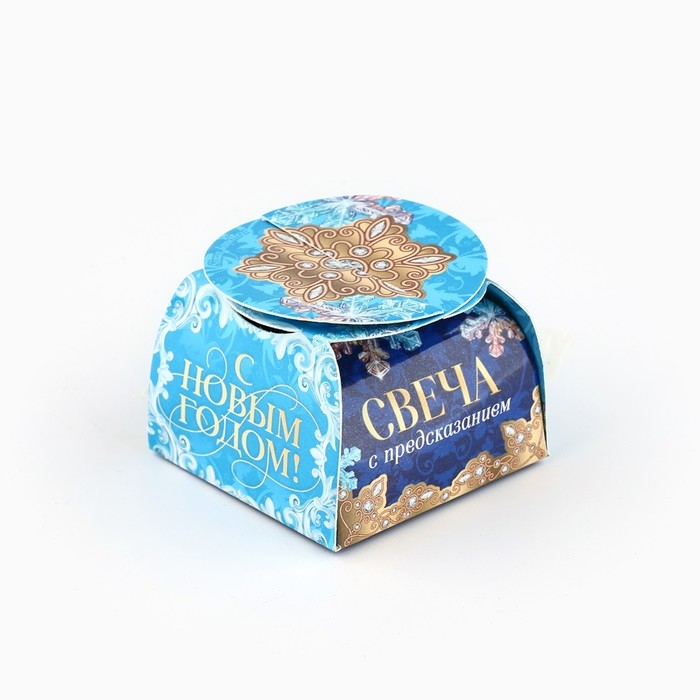 Свеча новогодняя чайная &laquo;Новый год: Новый путь&raquo;, диам 4 см