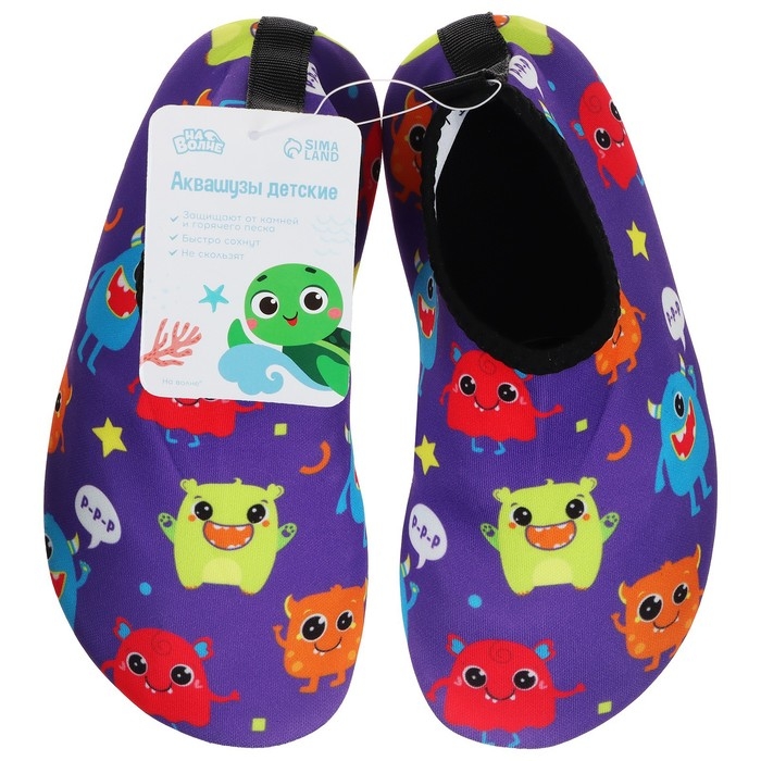 Аквашузы детские &laquo;На волне&raquo; &laquo;Монстрики&raquo;, р. 28-29