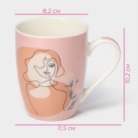 Кружка фарфоровая Доляна &laquo;Силуэт&raquo;, 350 мл