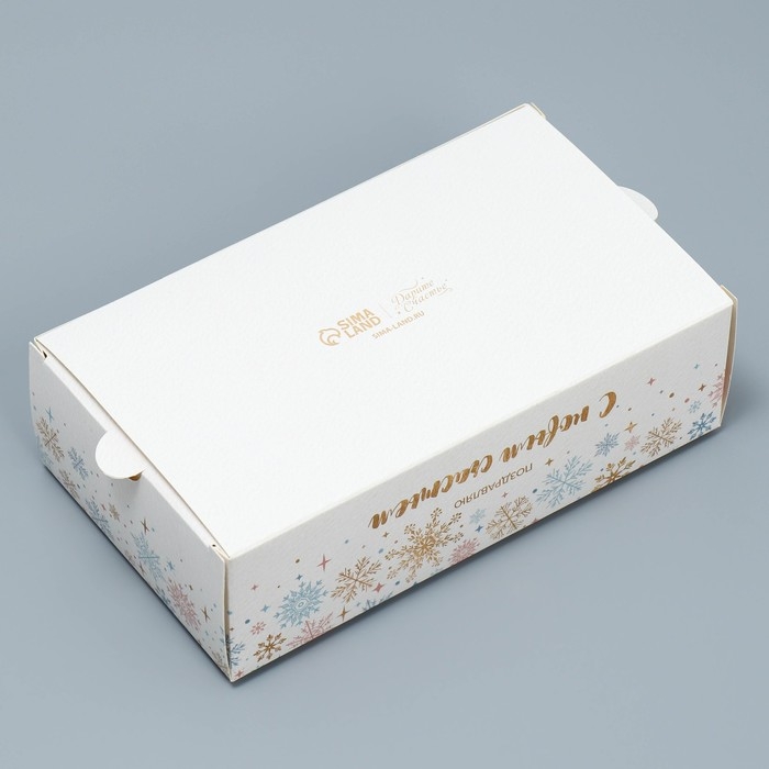 Коробочка для макарун &laquo;Снежный вальс&raquo; 18 х 10 х 5,5 см, Новый год