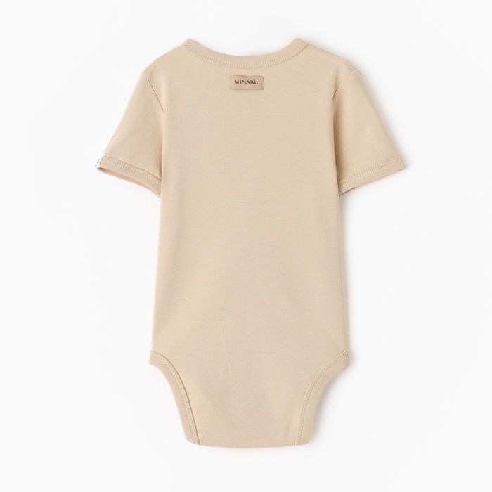 Боди детское MINAKU "Nature", цвет бежевый, рост 74-80 см