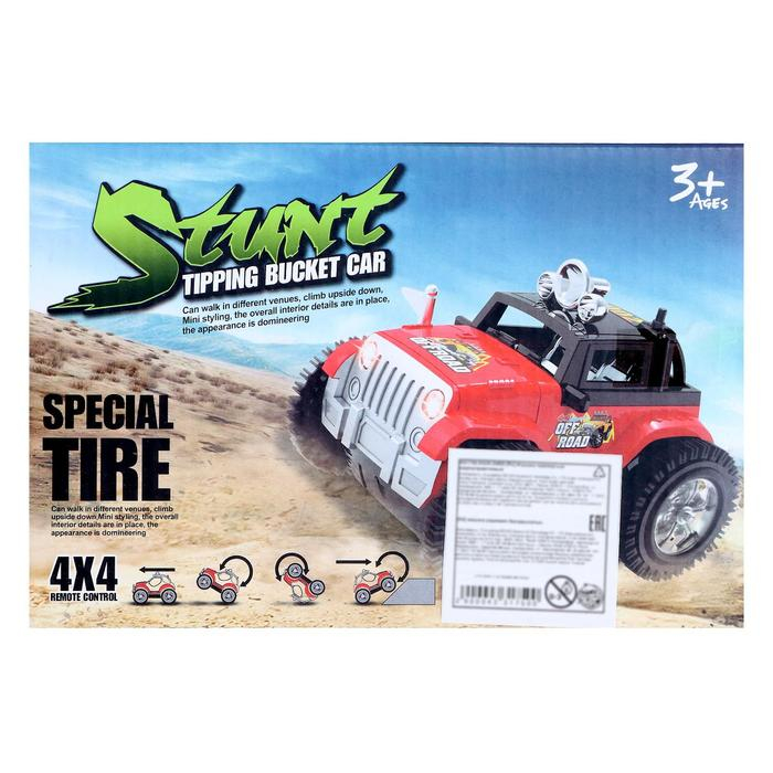 Машина перевёртыш радиоуправляемая &laquo;Полиция&raquo;, работает от батареек, цвет синий