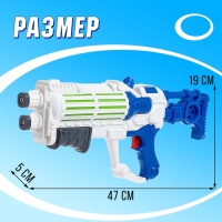 Водный бластер &laquo;Космическая атака&raquo;, цвета МИКС