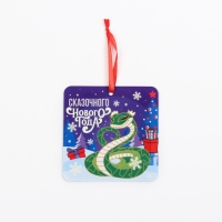 Ёлочная игрушка новогодняя светящаяся «Сказочного нового года», на Новый год, 12 х 12 см Ёлочная игрушка новогодняя светящаяся «Сказочного нового года», на Новый год, 12 х 12 см