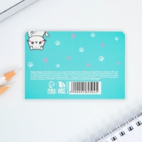 Набор стикеров-закладок «Планируй вместе с котиками!», 5 шт, 20 л Набор стикеров-закладок «Планируй вместе с котиками!», 5 шт, 20 л