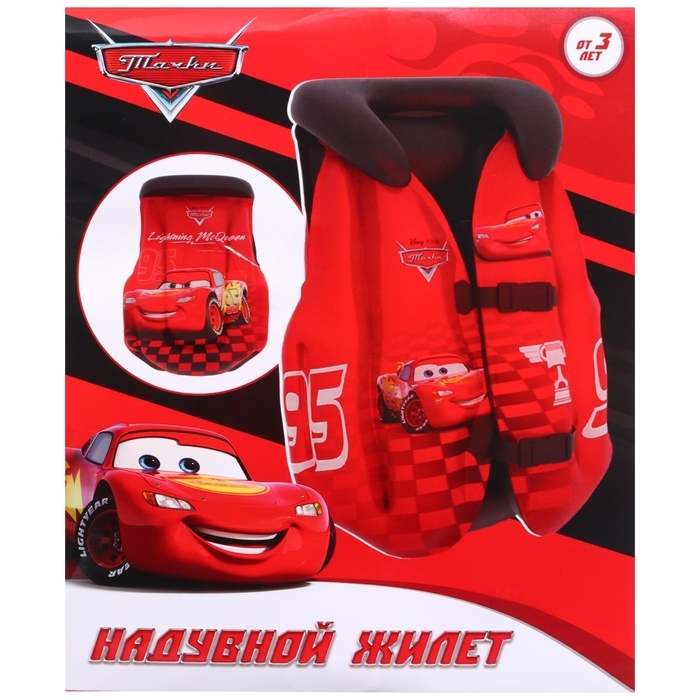 Жилет надувной &laquo;Тачки&raquo;, для плавания, детский, цвет красный