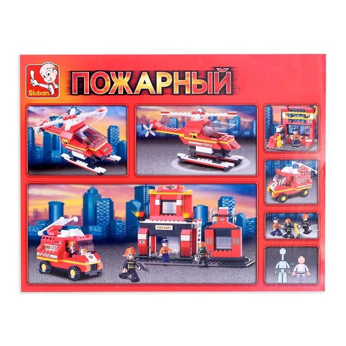 Конструктор &laquo;Станция&raquo;, 371 деталь