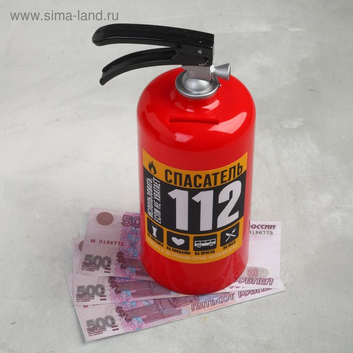 Копилка &laquo;Спасатель&raquo;, 20.5 х 9.5 х 8 см