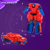 Набор роботов &laquo;Комбинатор&raquo;, трансформируется, магнитная трансформация