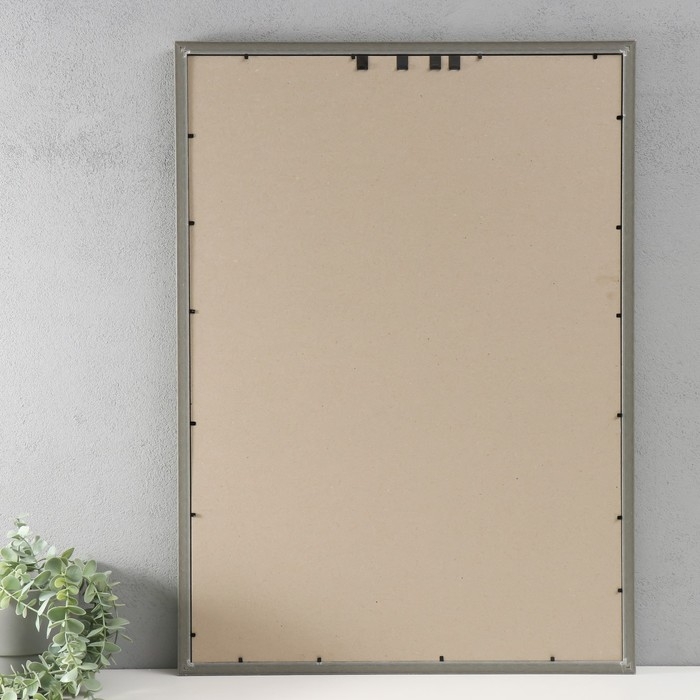 Фоторамка пластик Фоторамка пластик "Винтаж" 50х70 см, оливковый