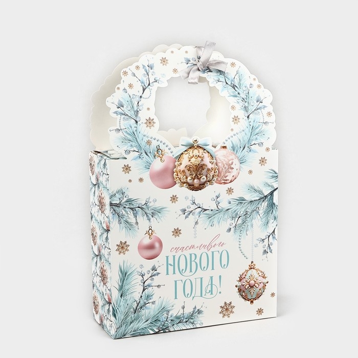 Коробка новогодняя складная &laquo;Счастливого Нового года!&raquo; 18.4 х 30.4 х 7.3 см, Новый год