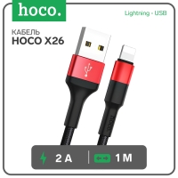 Кабель Hoco X26, Lightning - USB, 2 А, 1 м, чёрно-красный Кабель Hoco X26, Lightning - USB, 2 А, 1 м, чёрно-красный