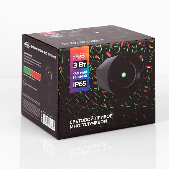 Световой прибор &laquo;Точки&raquo;, IP65, пульт ДУ, свечение красное/зелёное, 12 В